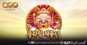 업로드 이미지