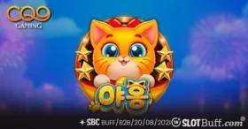 업로드 이미지
