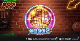 업로드 이미지